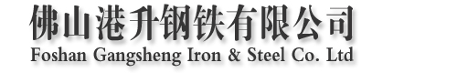 山東交建橋梁設備有限公司